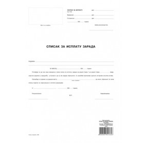 Spisak za isplatu zarada (A3 OFS)