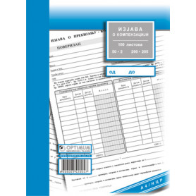 IZJAVA O KOMPENZACIJI A4 NCR 4780