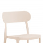 Стол Amvroan с UV защита cappuccino pp 51x49x79.5cm