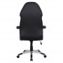 ОФИС СТОЛ GAMING ARIS HM1007 КОФА ЧЕРЕН PU - ЧЕРВЕНА ЛАВИЯ 69x68x(119-127) cm.