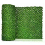 Плетена оградна мрежа с декоративно PVC покривало Grass Fence Premium