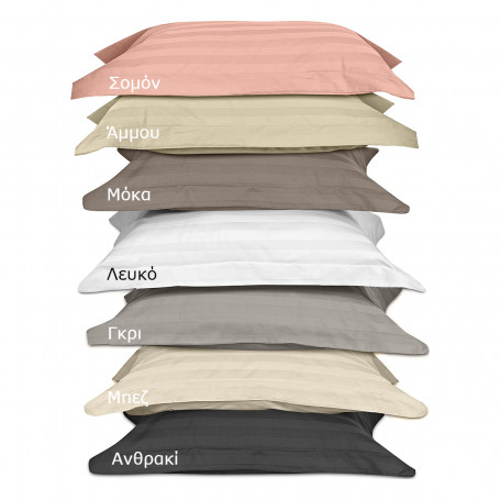 Комплект чаршафи King size Art 1530 Stripe в 7 нюанса 280x270